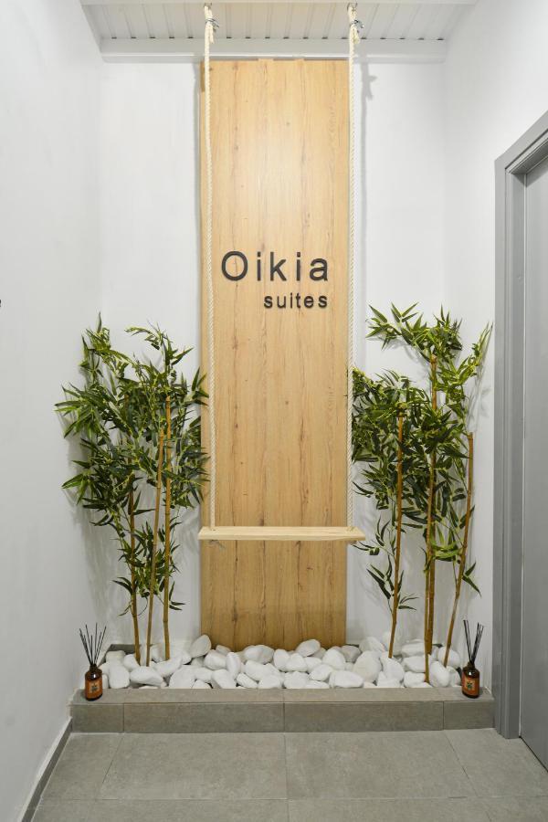 Oikia Mykonos