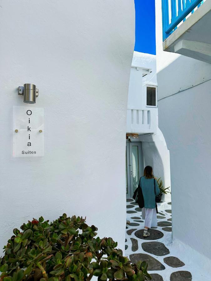 Oikia Mykonos * Mykonos Town